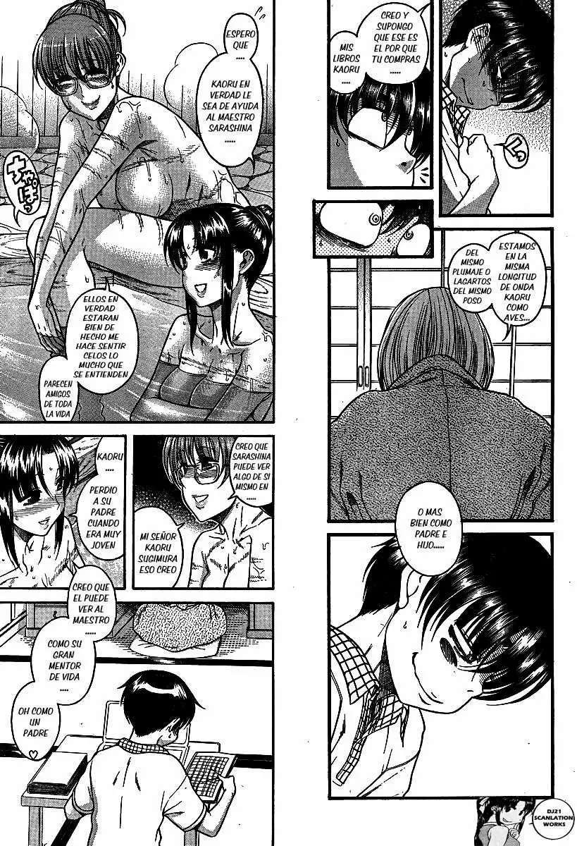 Nana To Kaoru: Black Label Capitulo 21 página 12