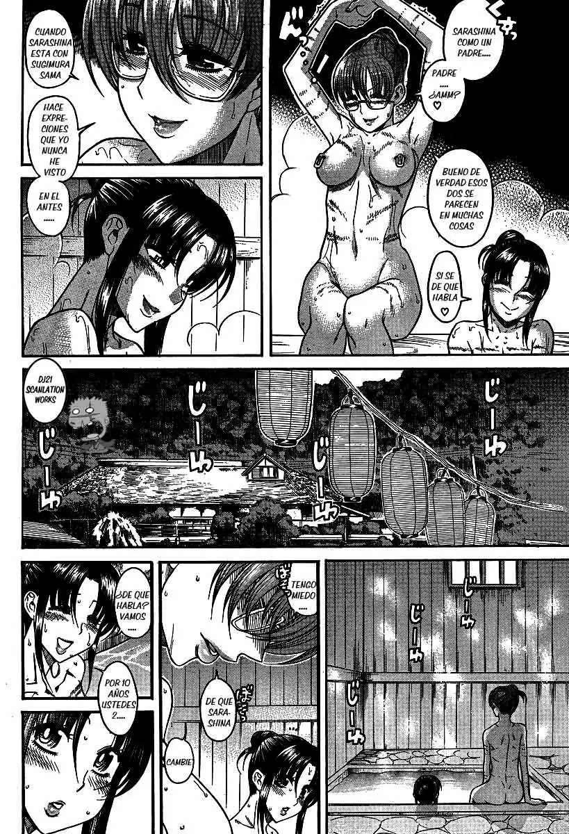 Nana To Kaoru: Black Label Capitulo 21 página 13