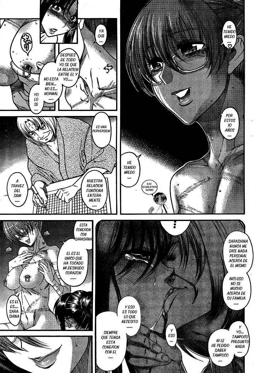 Nana To Kaoru: Black Label Capitulo 21 página 14