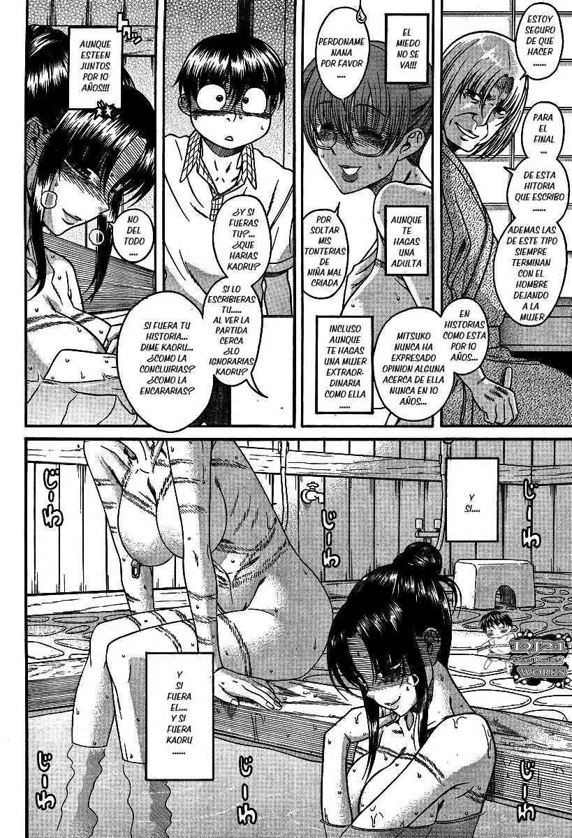 Nana To Kaoru: Black Label Capitulo 21 página 19