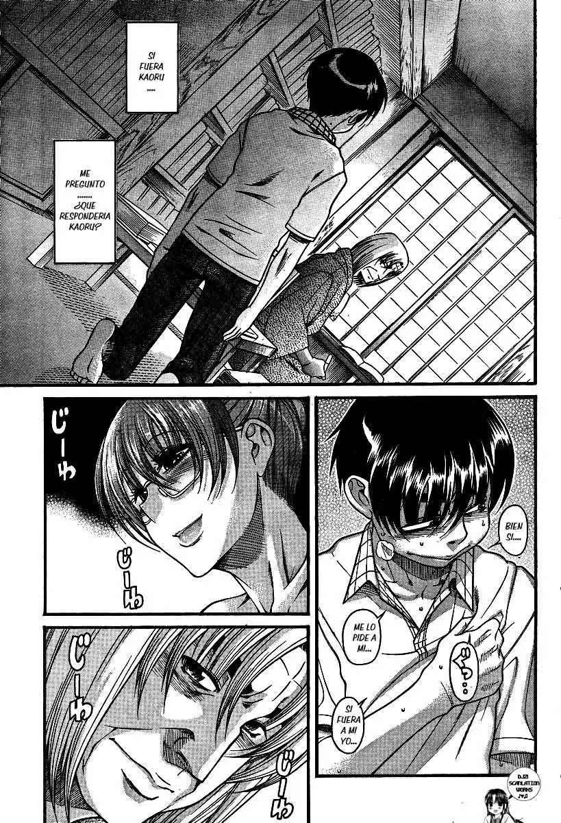 Nana To Kaoru: Black Label Capitulo 21 página 20