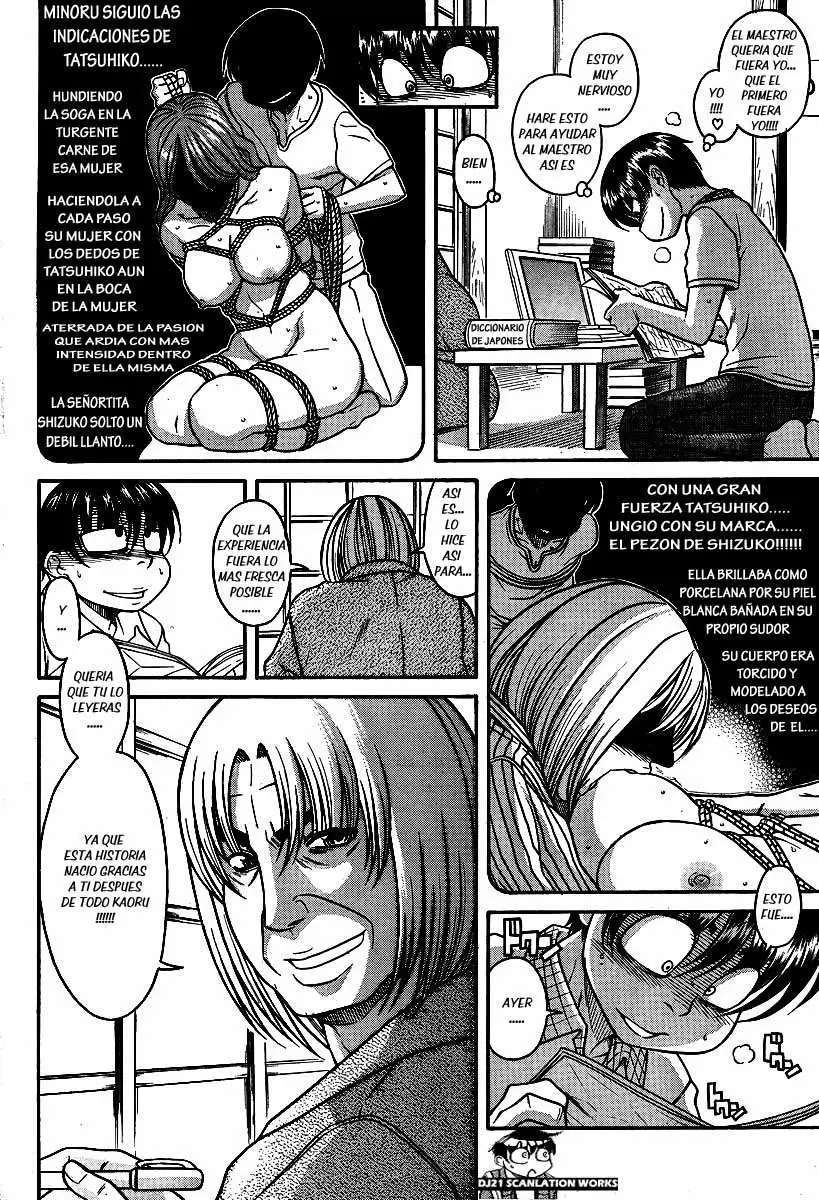 Nana To Kaoru: Black Label Capitulo 21 página 3
