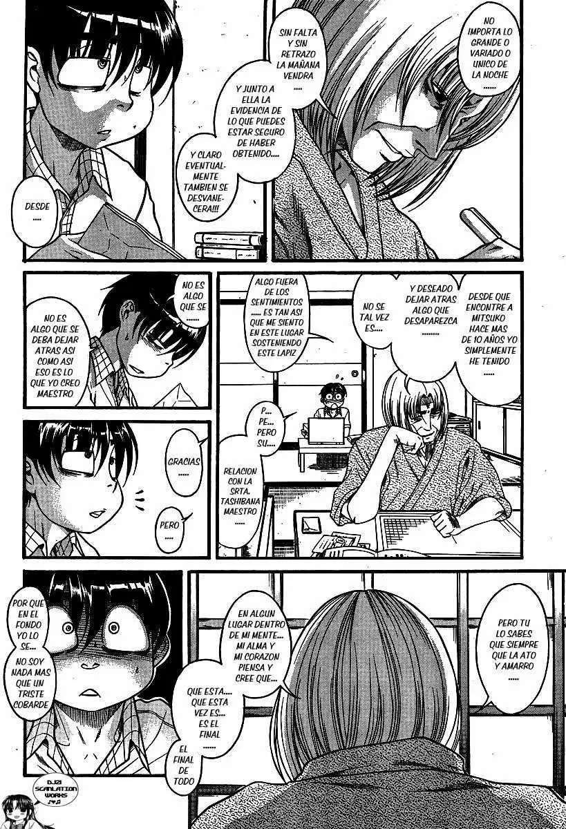 Nana To Kaoru: Black Label Capitulo 21 página 9