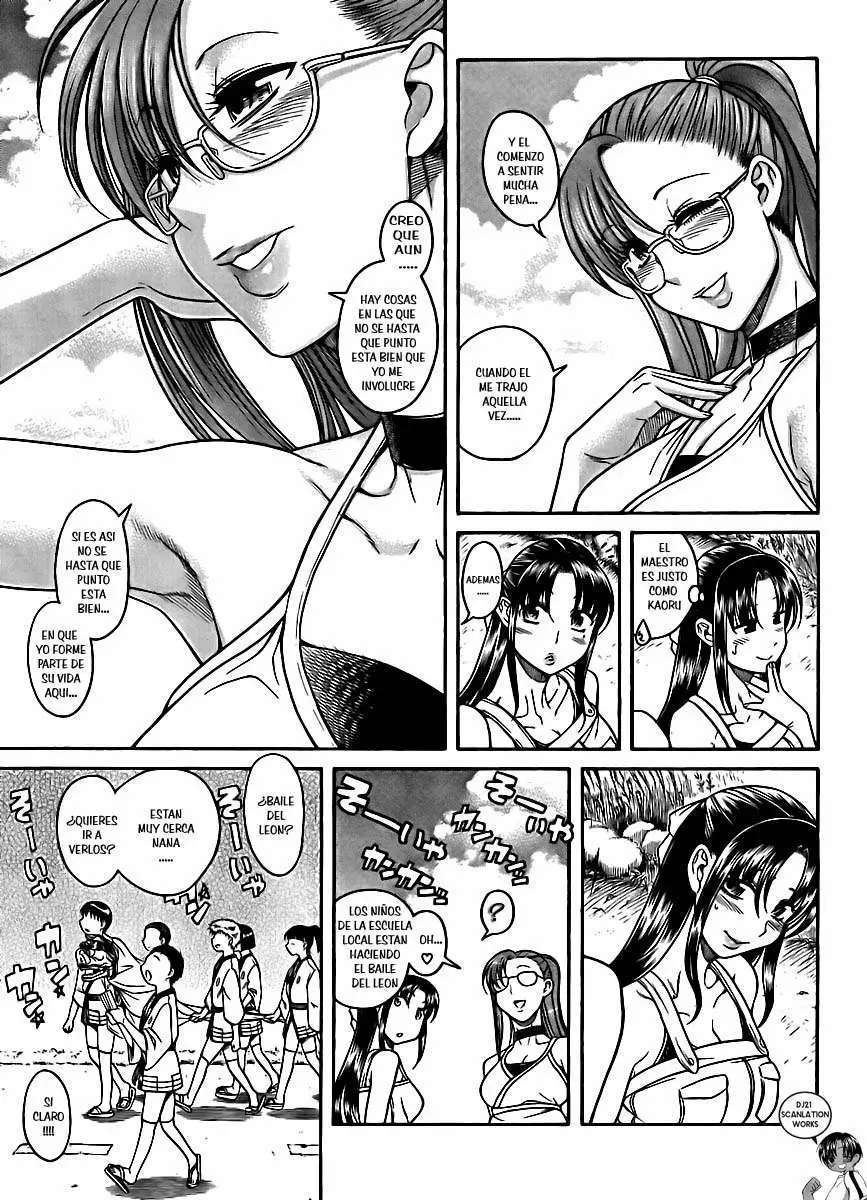 Nana To Kaoru: Black Label Capitulo 22 página 10