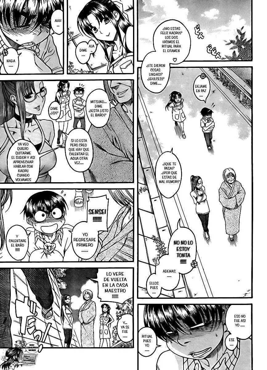 Nana To Kaoru: Black Label Capitulo 22 página 13