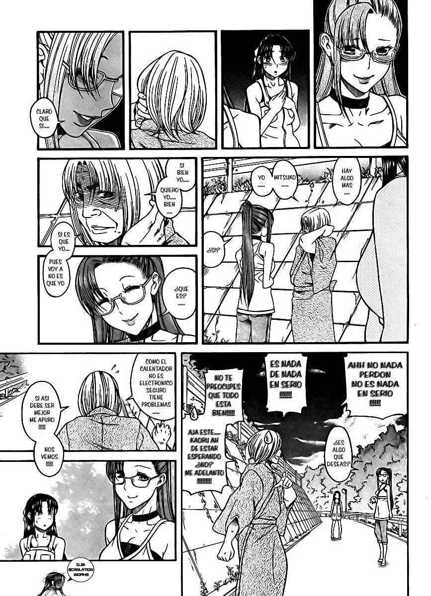 Nana To Kaoru: Black Label Capitulo 22 página 15