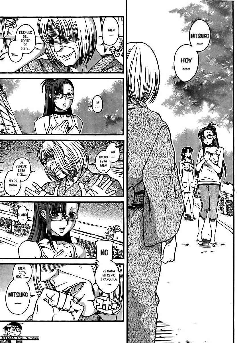 Nana To Kaoru: Black Label Capitulo 22 página 17