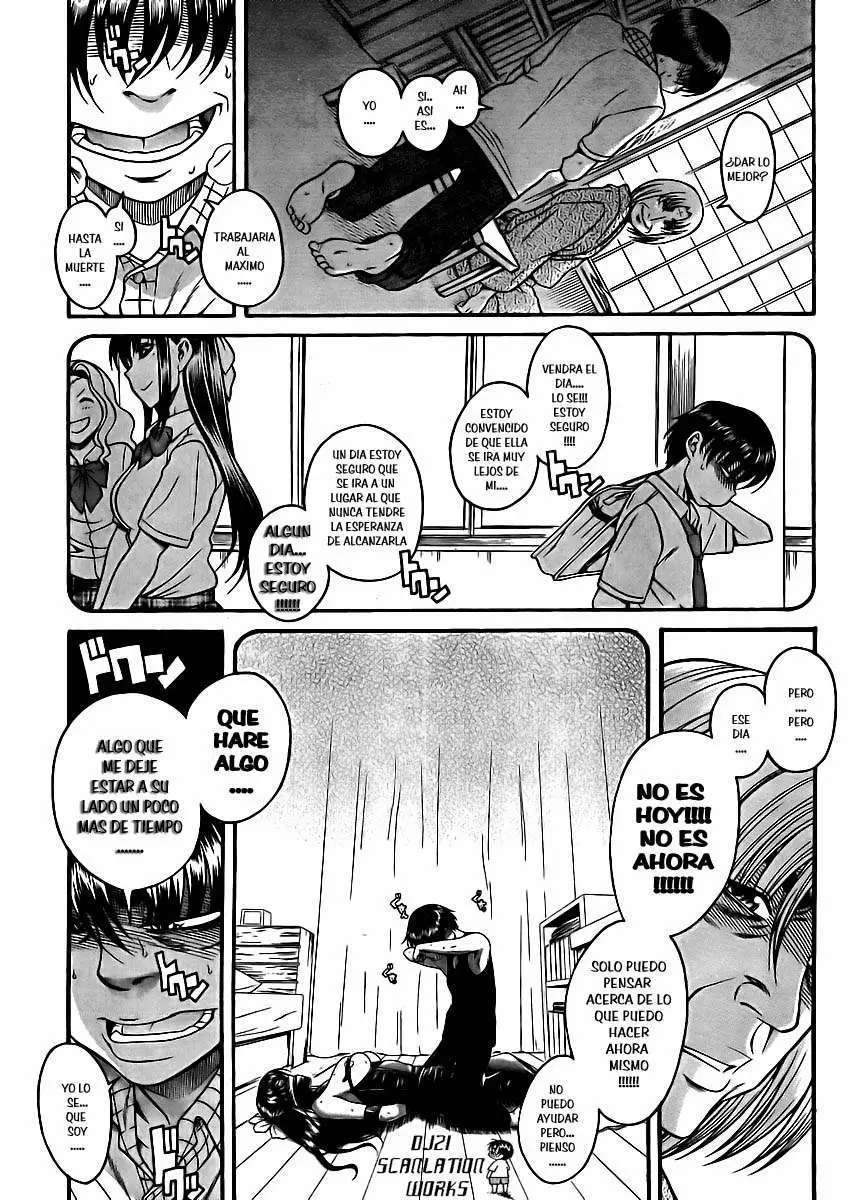 Nana To Kaoru: Black Label Capitulo 22 página 2