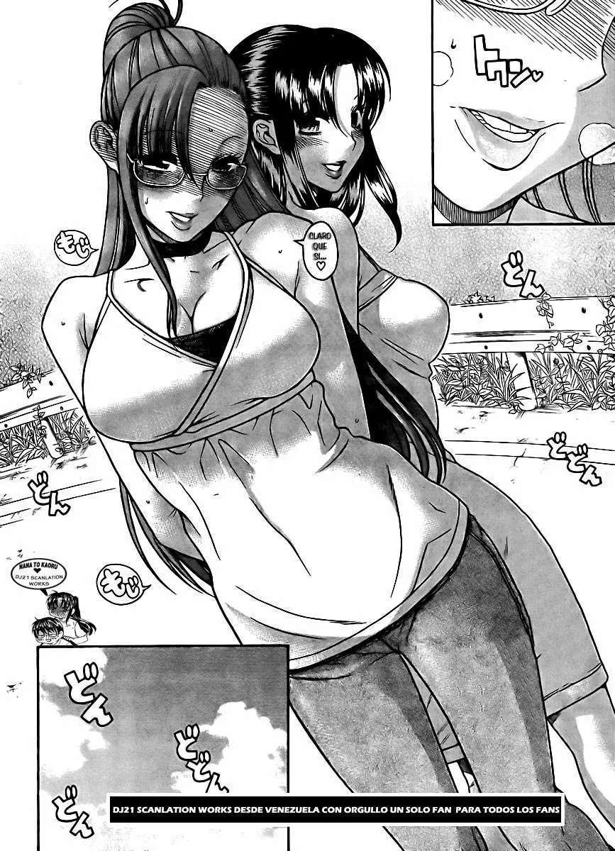 Nana To Kaoru: Black Label Capitulo 22 página 20