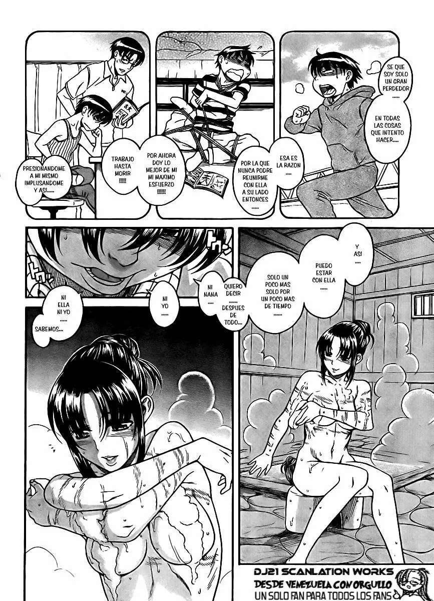 Nana To Kaoru: Black Label Capitulo 22 página 3