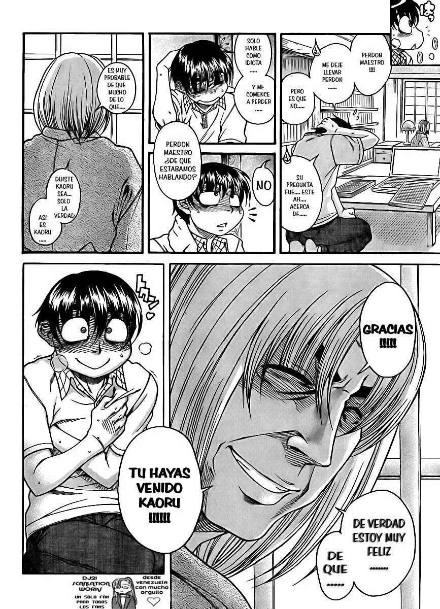Nana To Kaoru: Black Label Capitulo 22 página 5