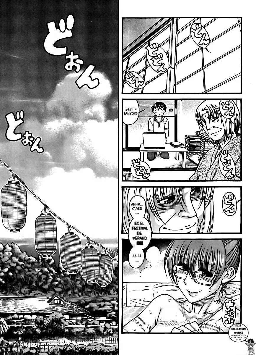 Nana To Kaoru: Black Label Capitulo 22 página 6