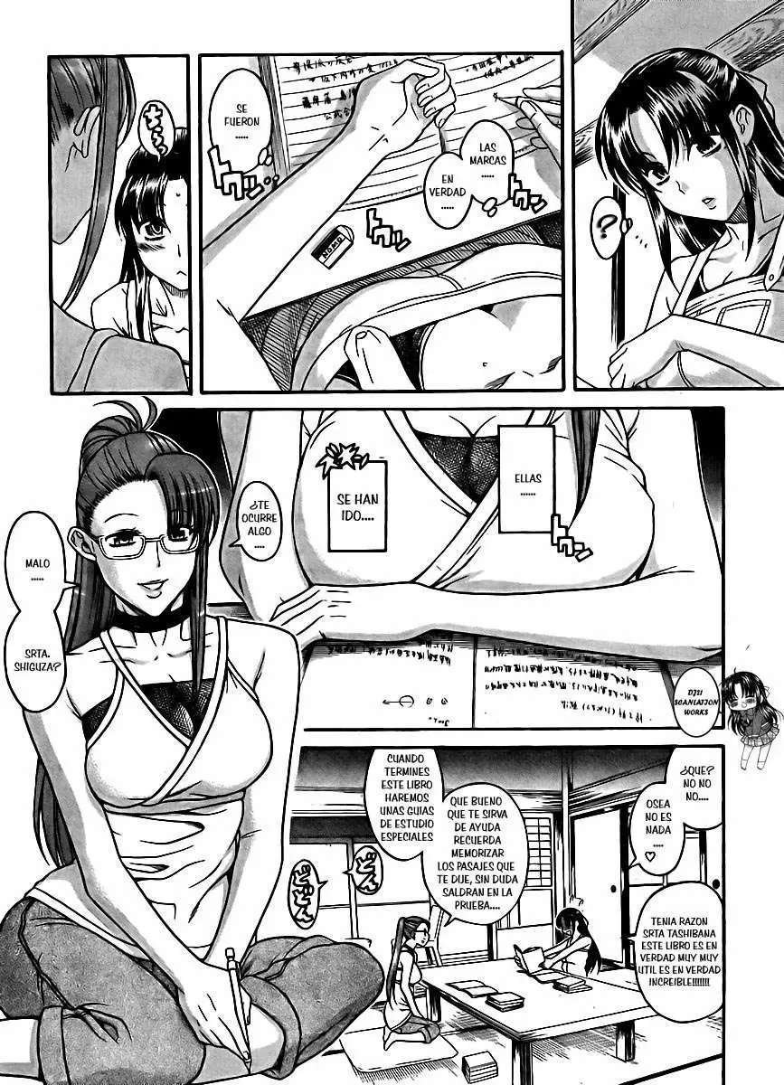 Nana To Kaoru: Black Label Capitulo 22 página 7