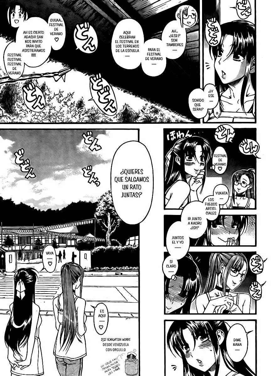 Nana To Kaoru: Black Label Capitulo 22 página 8