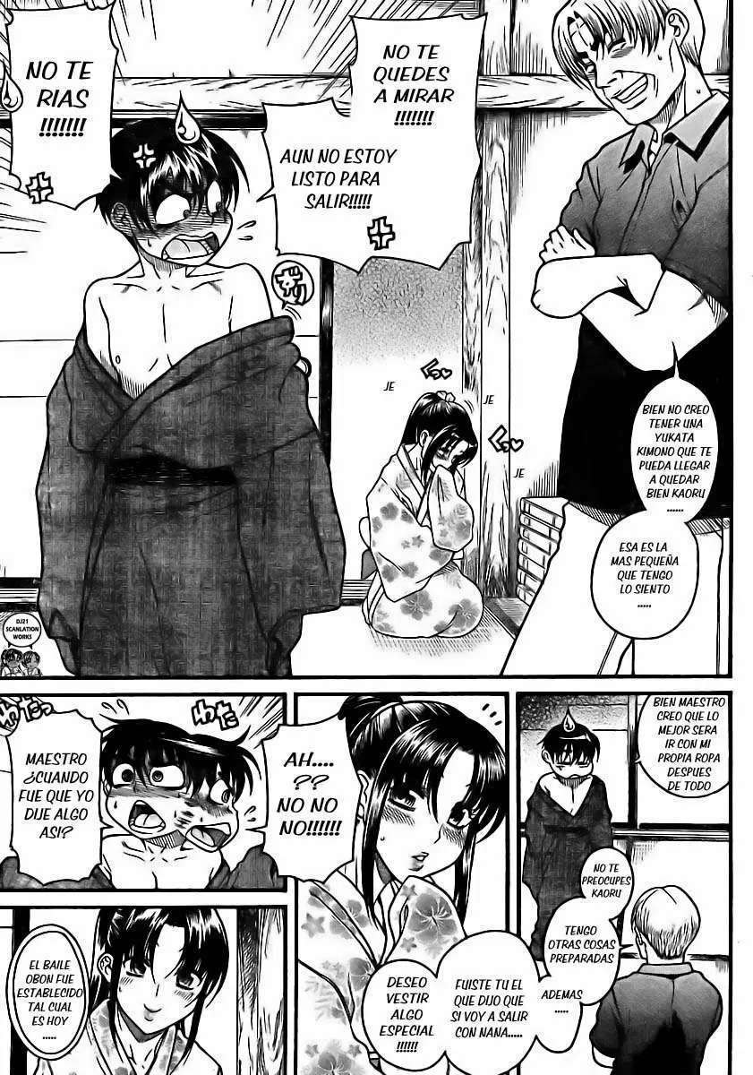 Nana To Kaoru: Black Label Capitulo 23 página 11
