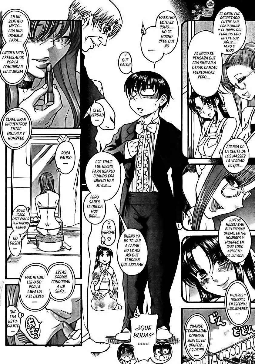 Nana To Kaoru: Black Label Capitulo 23 página 12