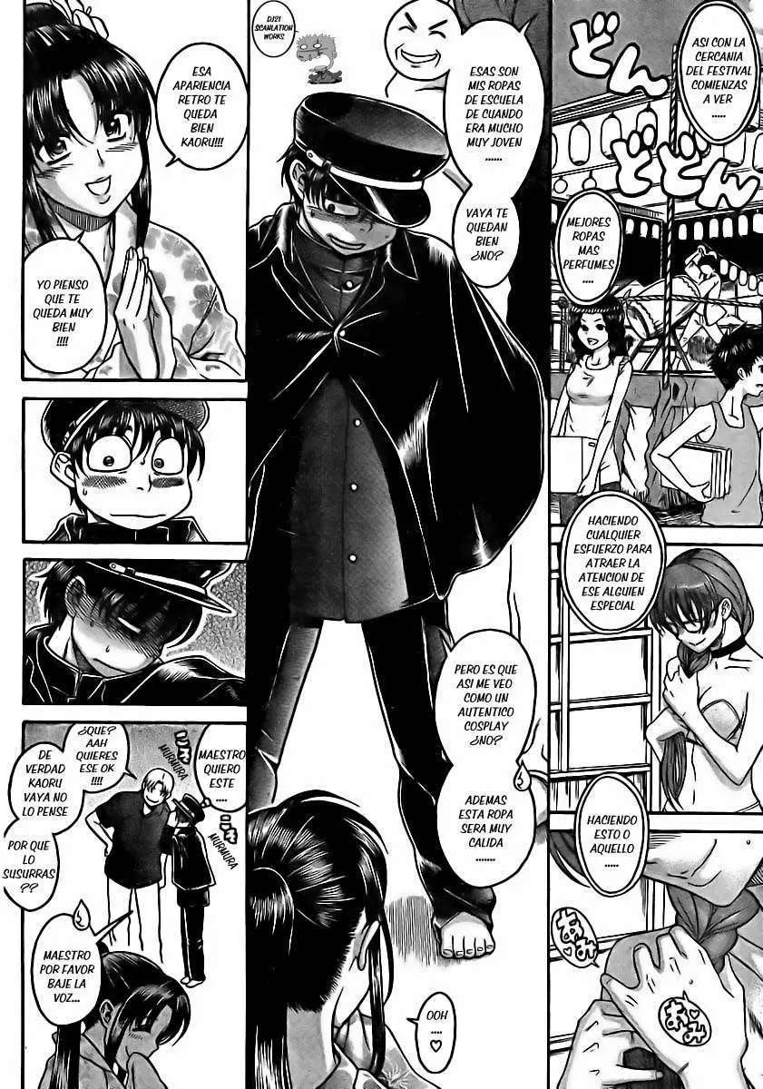 Nana To Kaoru: Black Label Capitulo 23 página 14