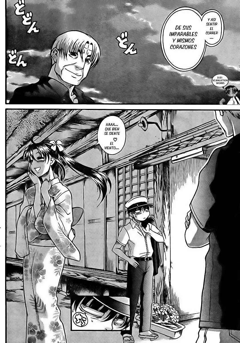 Nana To Kaoru: Black Label Capitulo 23 página 16