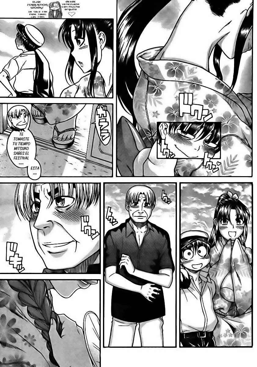 Nana To Kaoru: Black Label Capitulo 23 página 17