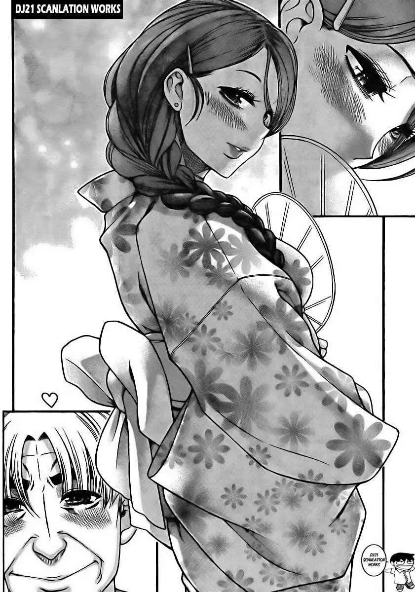 Nana To Kaoru: Black Label Capitulo 23 página 18