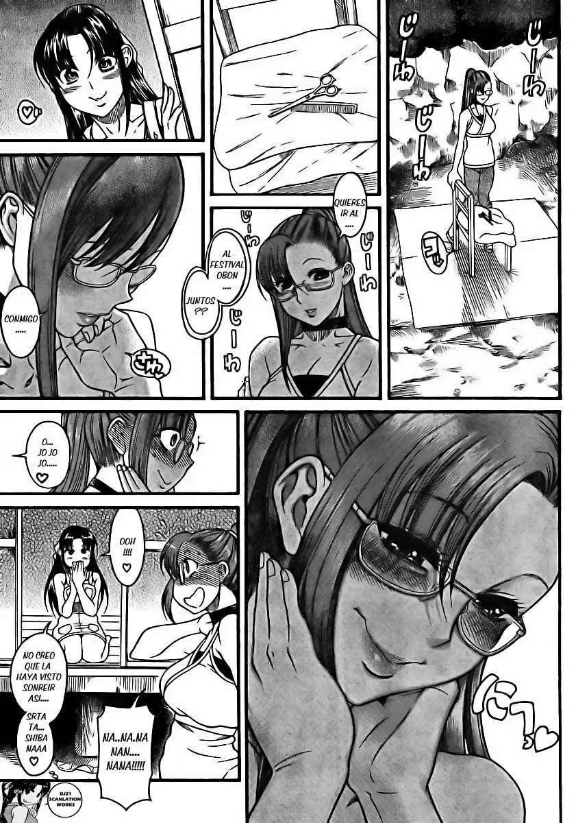 Nana To Kaoru: Black Label Capitulo 23 página 3