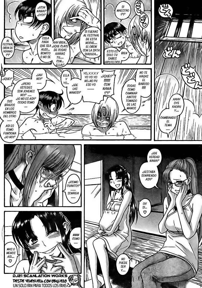 Nana To Kaoru: Black Label Capitulo 23 página 4