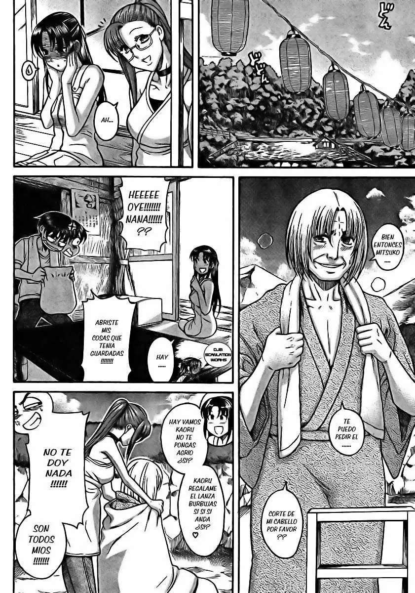 Nana To Kaoru: Black Label Capitulo 23 página 6