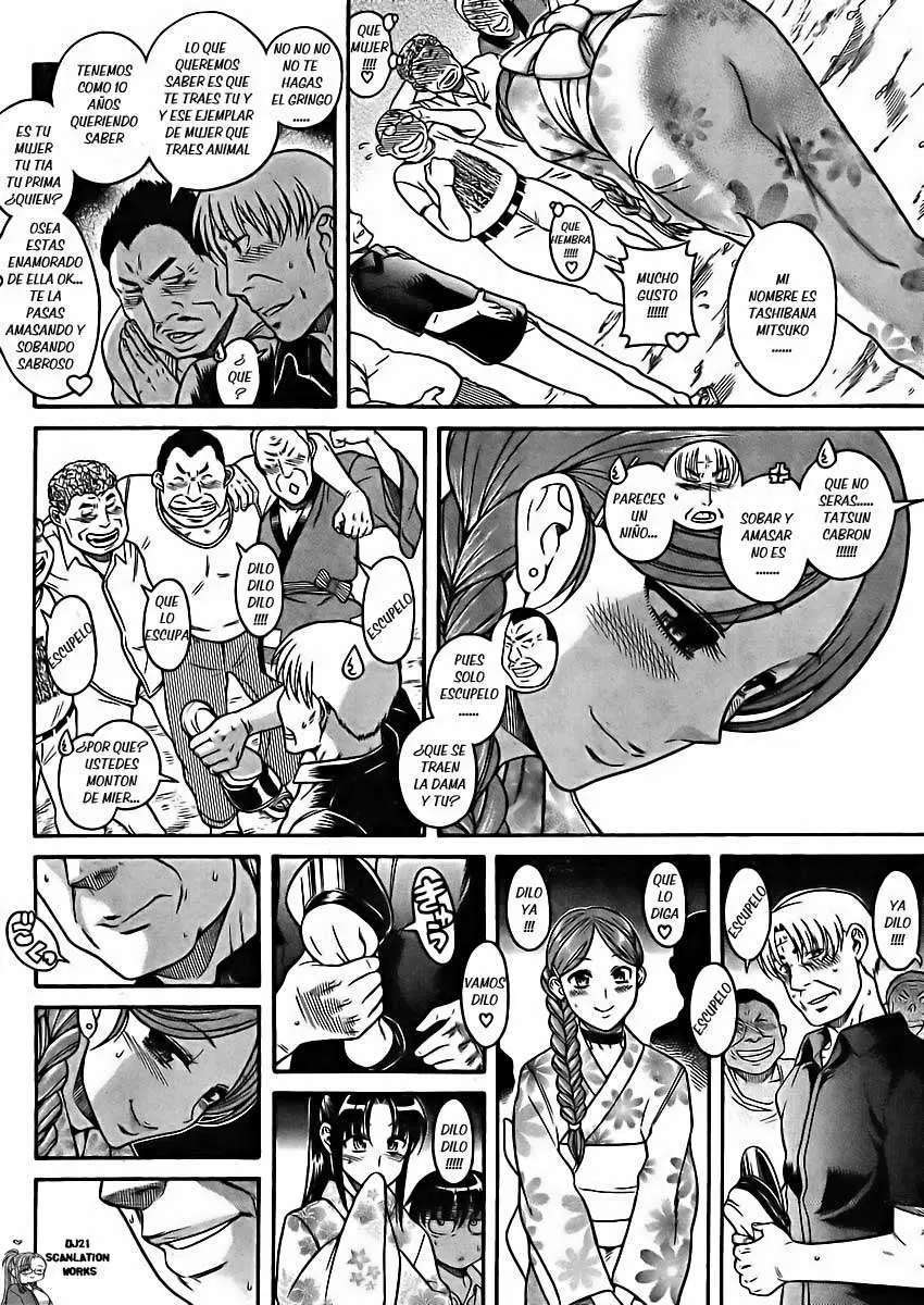 Nana To Kaoru: Black Label Capitulo 24 página 10