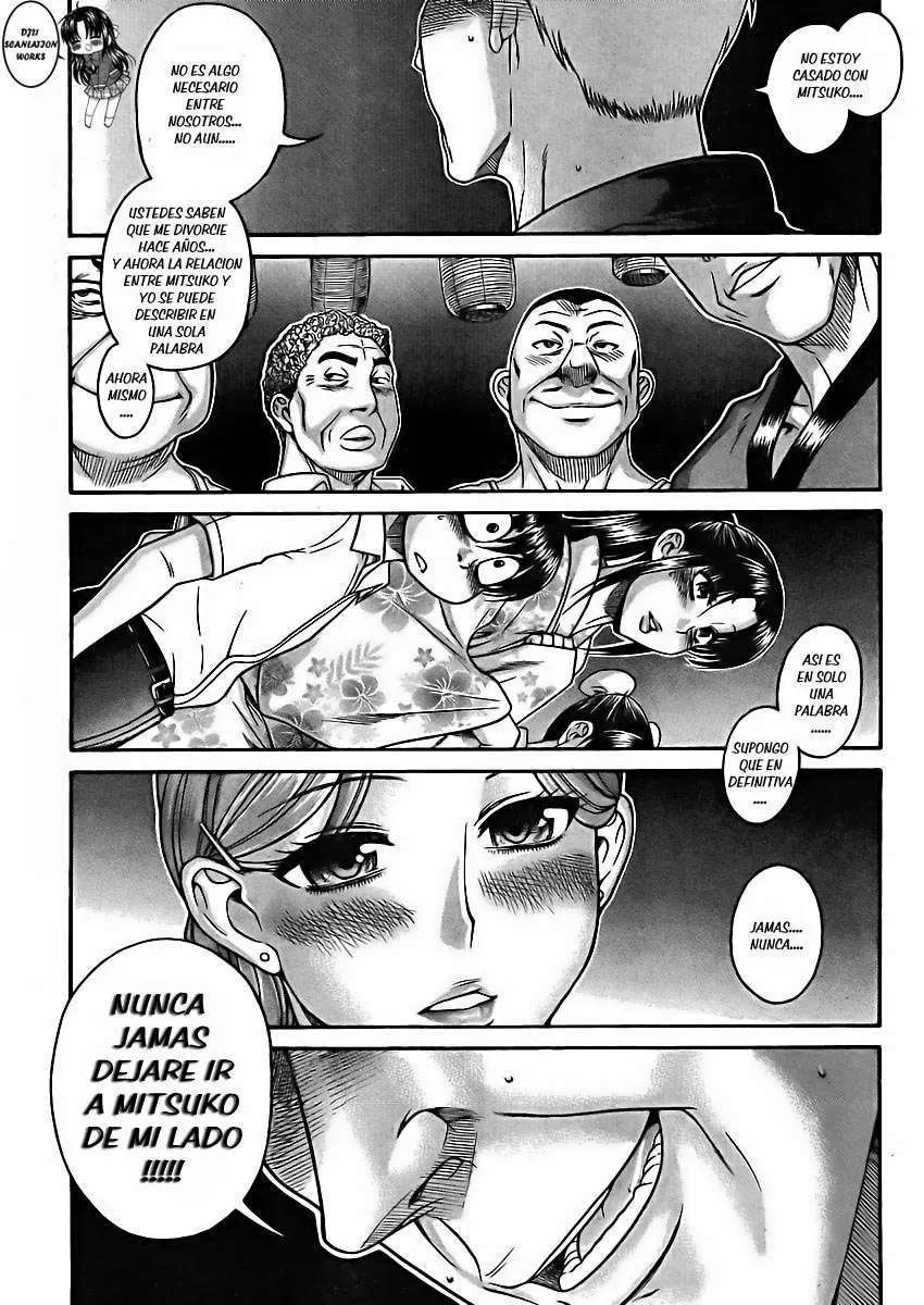 Nana To Kaoru: Black Label Capitulo 24 página 11