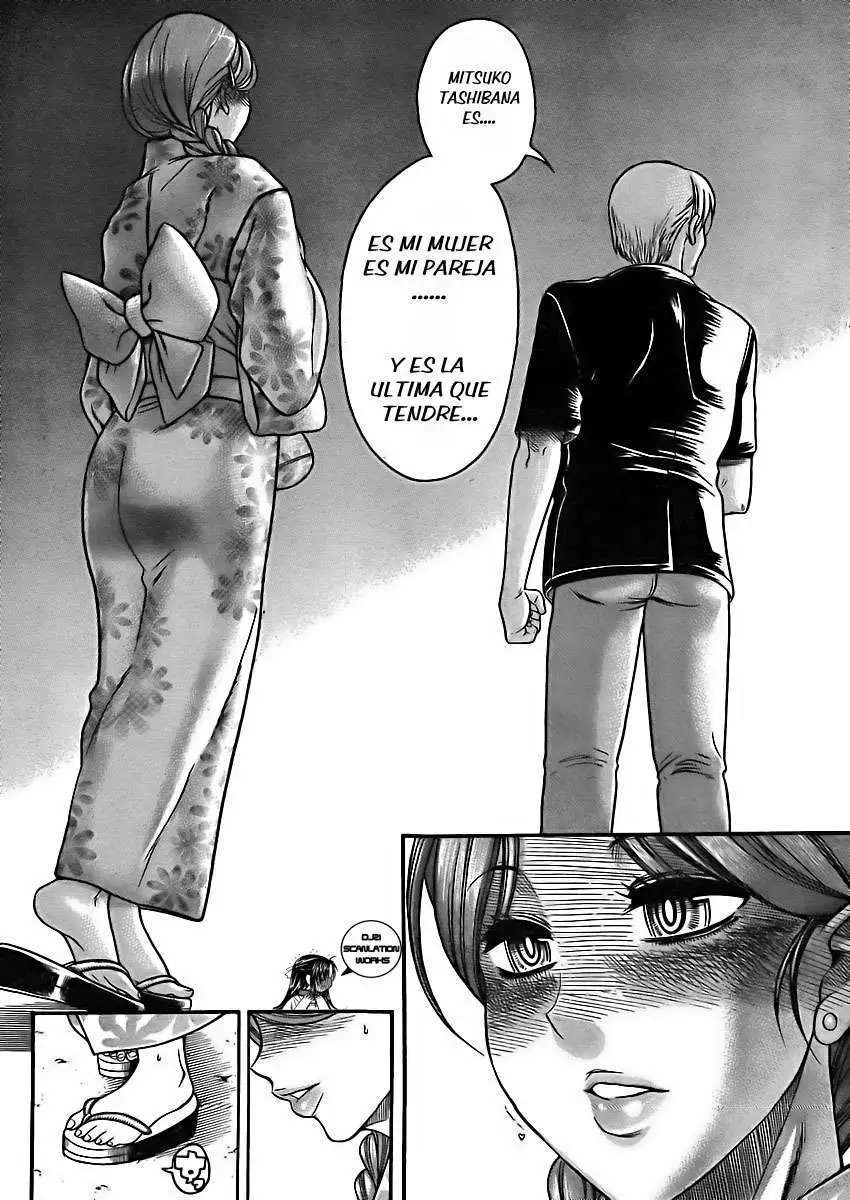 Nana To Kaoru: Black Label Capitulo 24 página 12