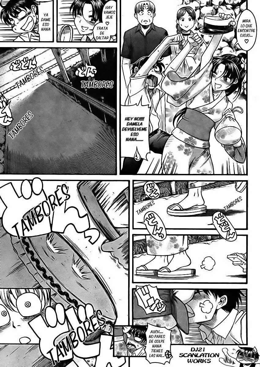Nana To Kaoru: Black Label Capitulo 24 página 4
