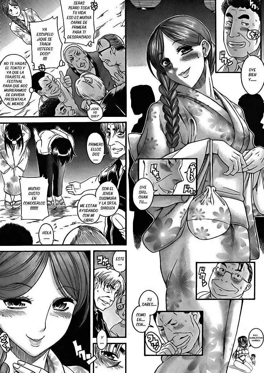 Nana To Kaoru: Black Label Capitulo 24 página 9
