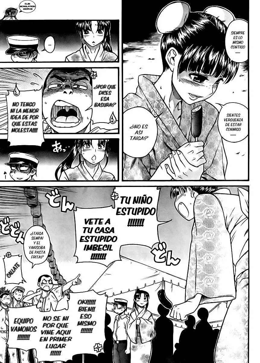 Nana To Kaoru: Black Label Capitulo 25 página 10