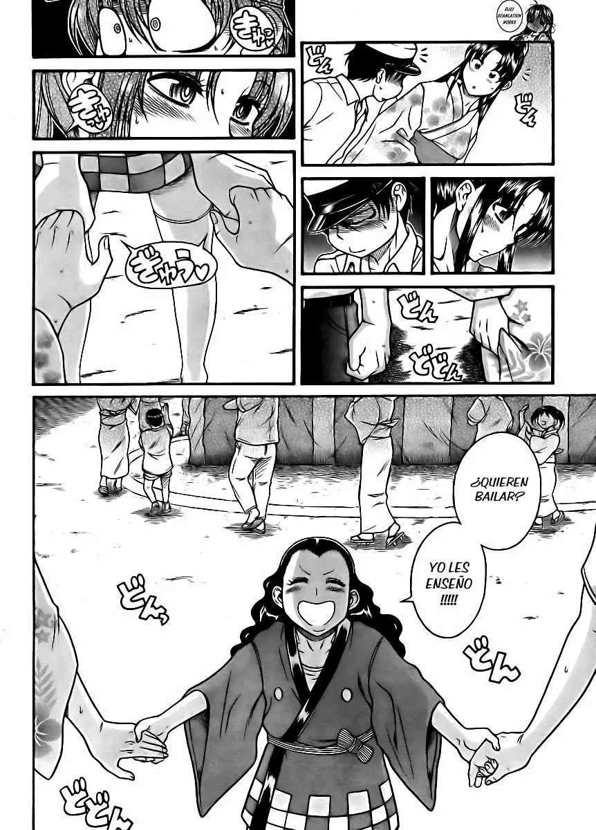 Nana To Kaoru: Black Label Capitulo 25 página 11
