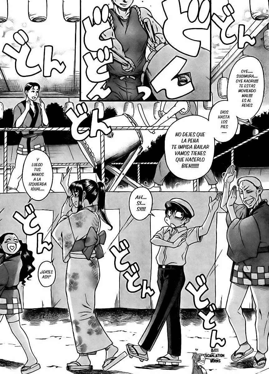 Nana To Kaoru: Black Label Capitulo 25 página 12