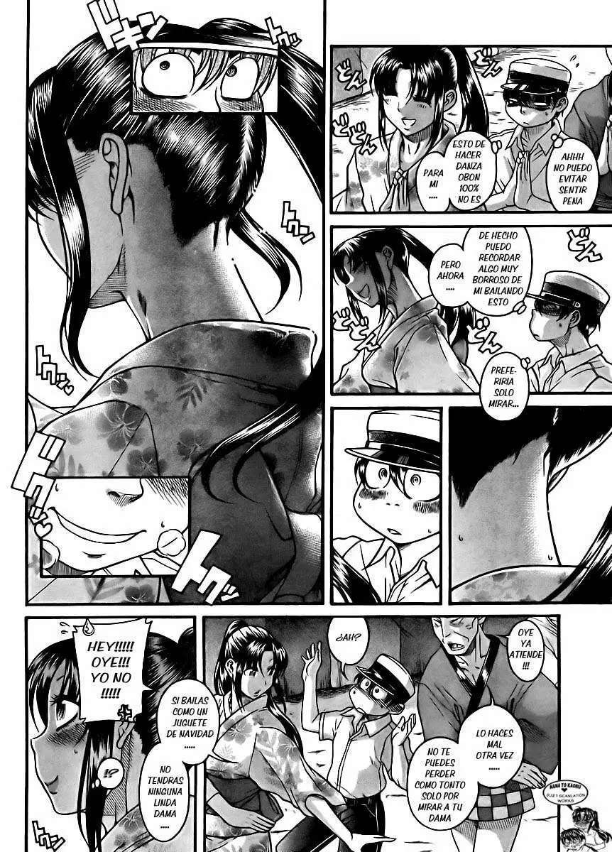 Nana To Kaoru: Black Label Capitulo 25 página 13