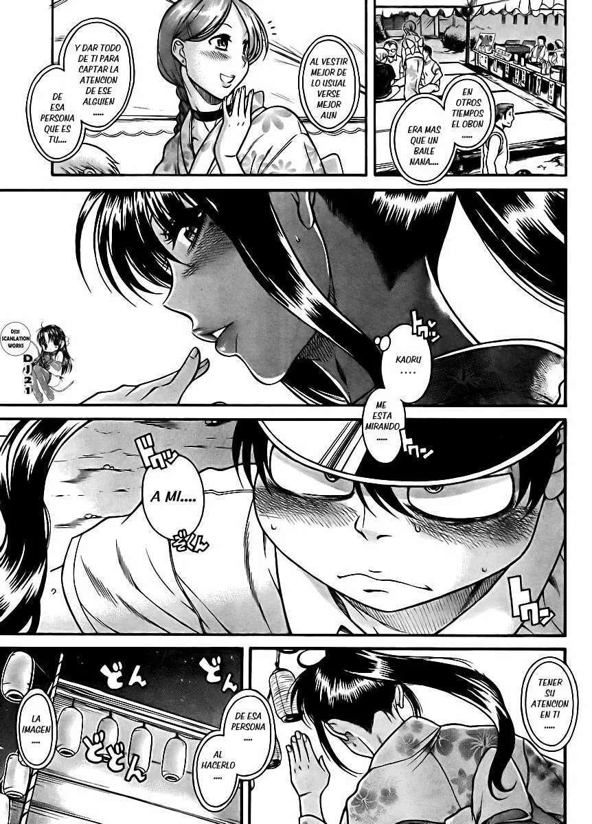 Nana To Kaoru: Black Label Capitulo 25 página 14
