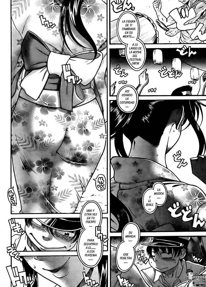 Nana To Kaoru: Black Label Capitulo 25 página 15