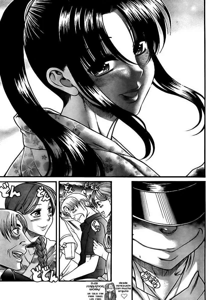 Nana To Kaoru: Black Label Capitulo 25 página 18
