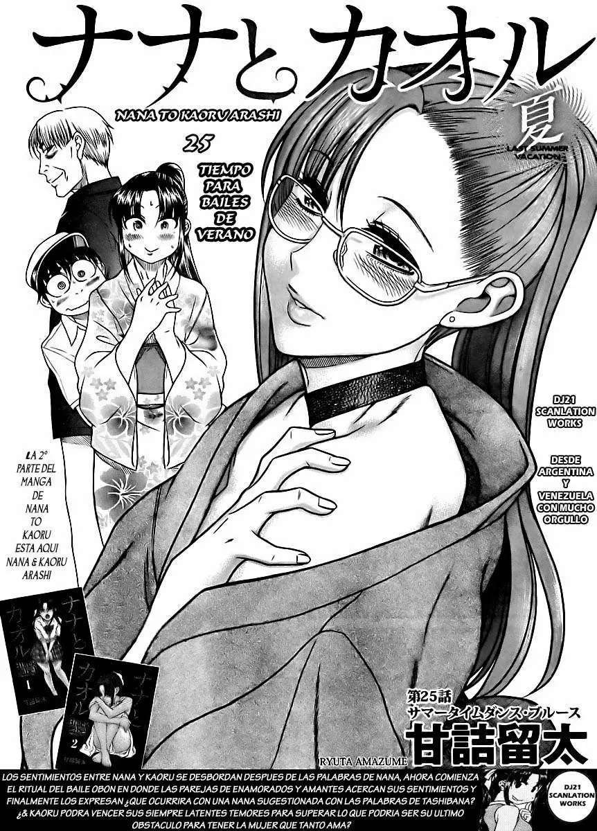 Nana To Kaoru: Black Label Capitulo 25 página 2