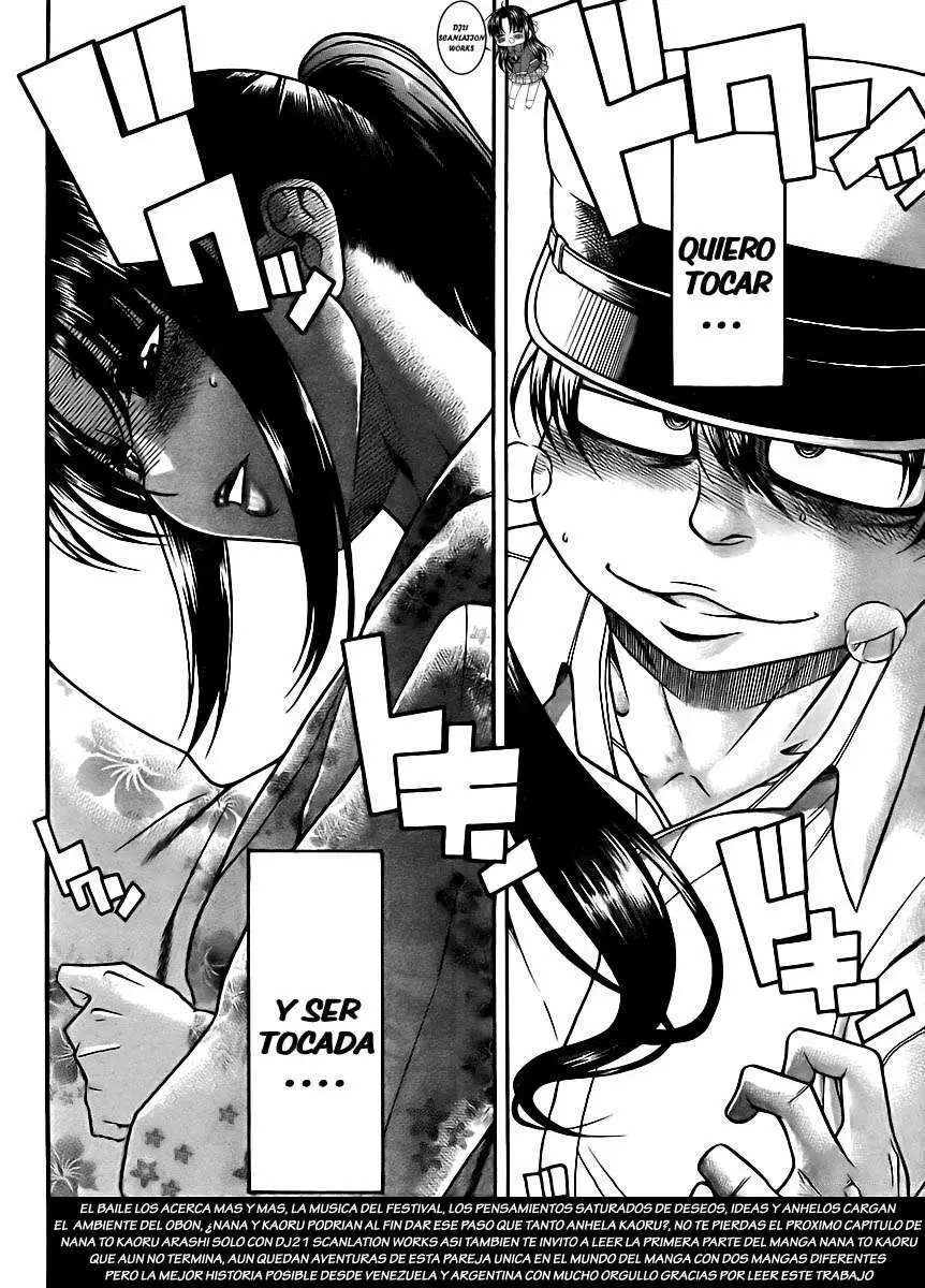 Nana To Kaoru: Black Label Capitulo 25 página 20