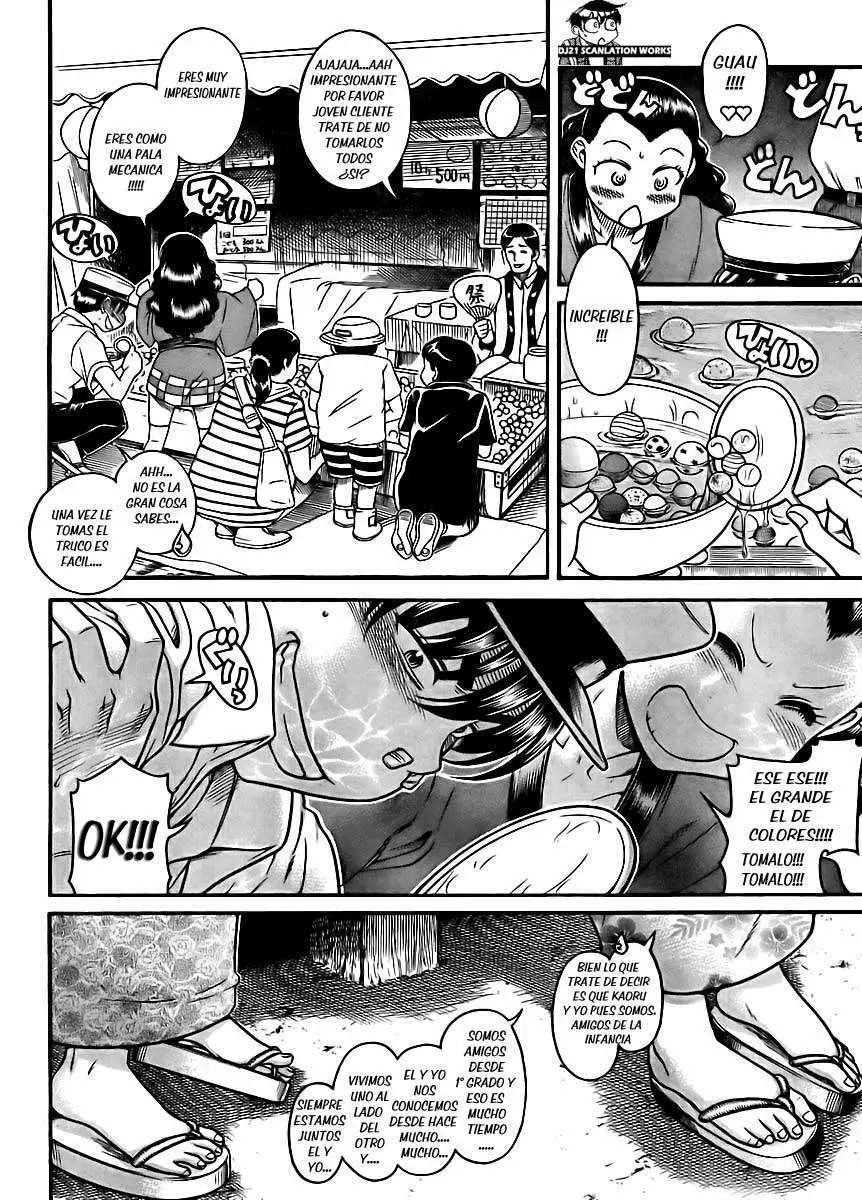 Nana To Kaoru: Black Label Capitulo 25 página 3