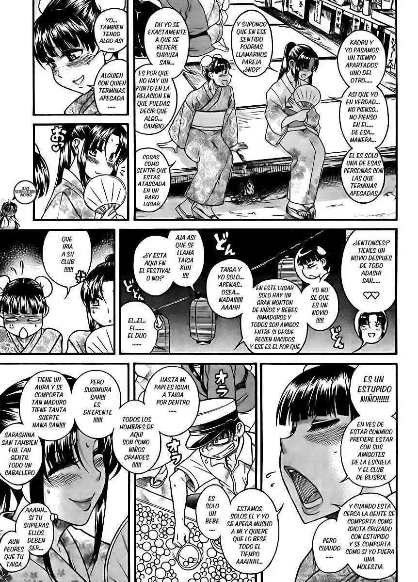 Nana To Kaoru: Black Label Capitulo 25 página 4