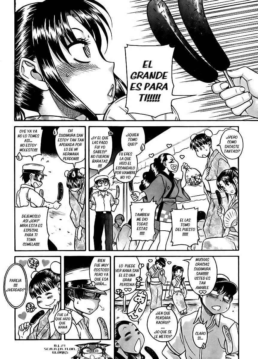 Nana To Kaoru: Black Label Capitulo 25 página 5