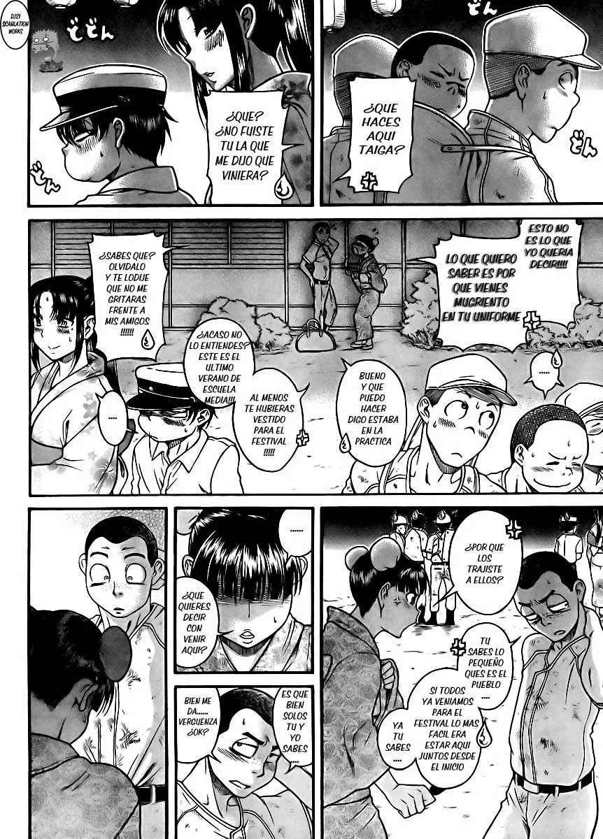 Nana To Kaoru: Black Label Capitulo 25 página 9