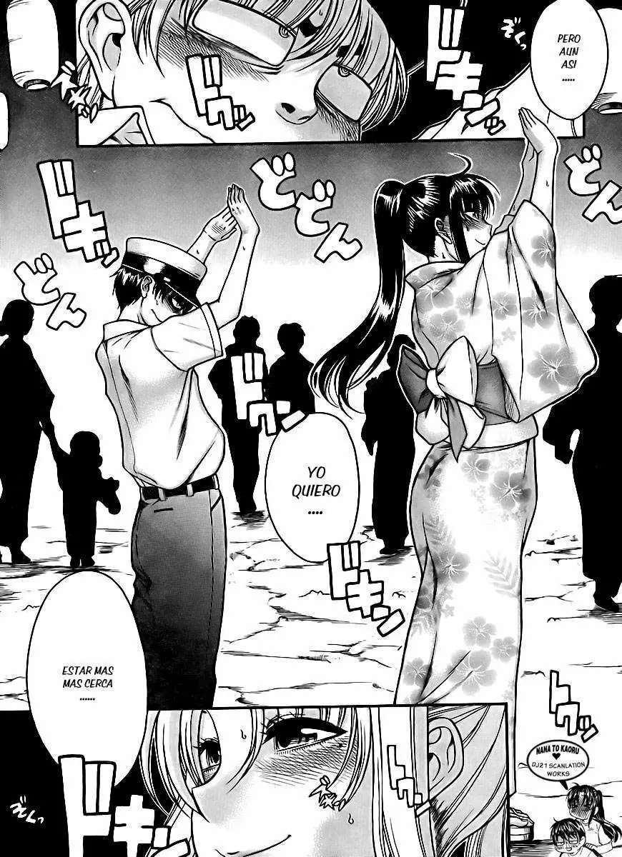 Nana To Kaoru: Black Label Capitulo 26 página 10