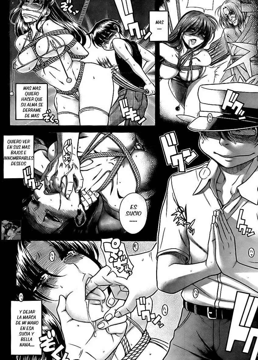 Nana To Kaoru: Black Label Capitulo 26 página 13