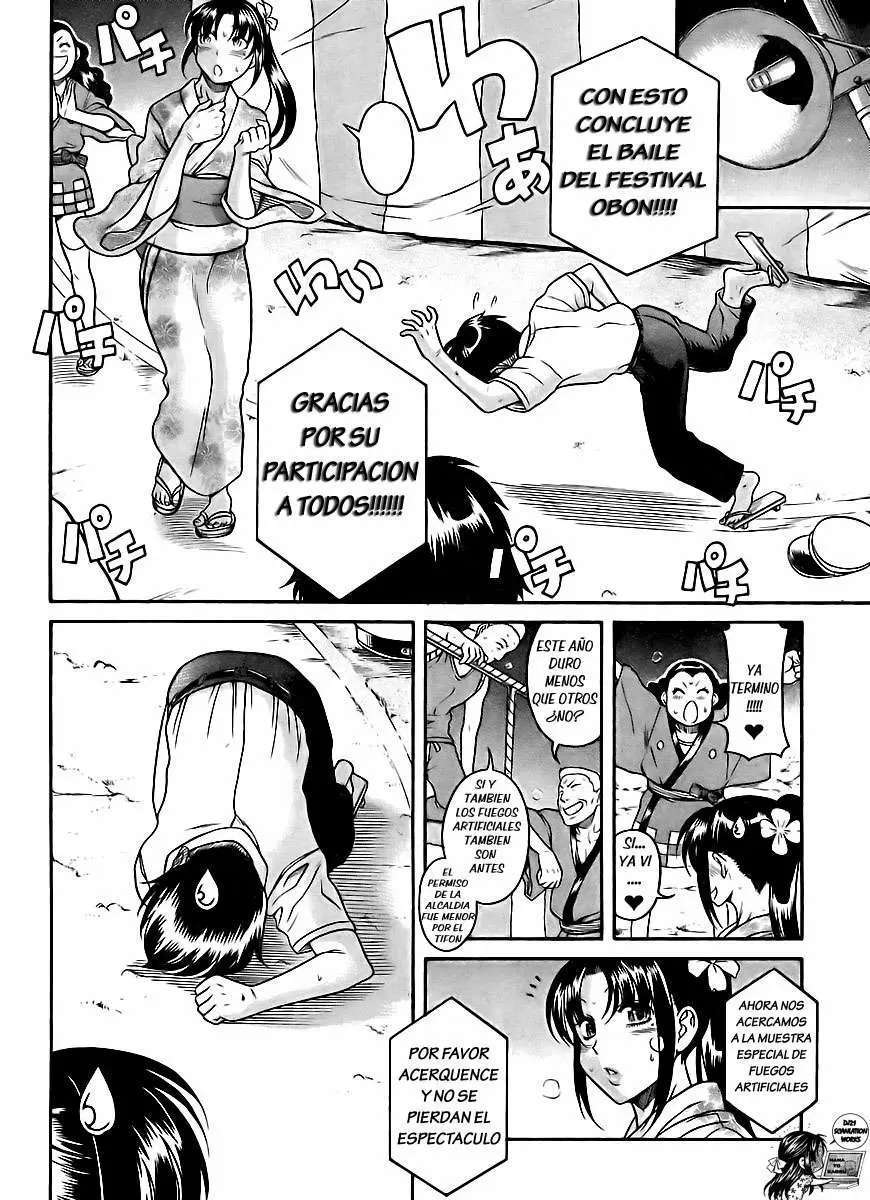 Nana To Kaoru: Black Label Capitulo 26 página 18