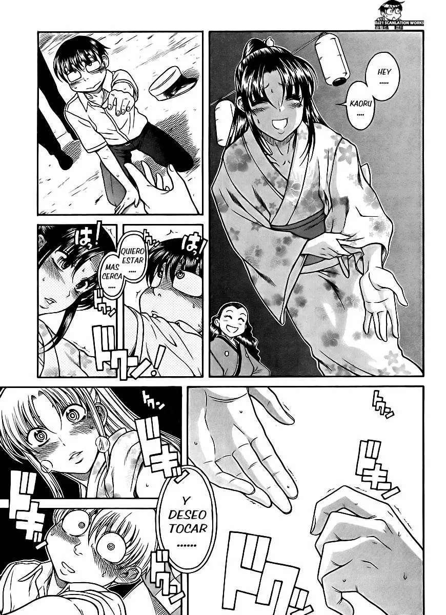 Nana To Kaoru: Black Label Capitulo 26 página 19