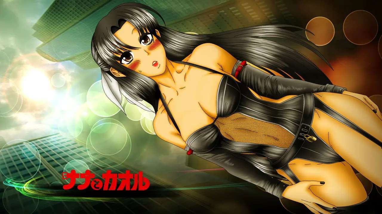 Nana To Kaoru: Black Label Capitulo 26 página 22